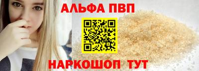 2c-b Уссурийск