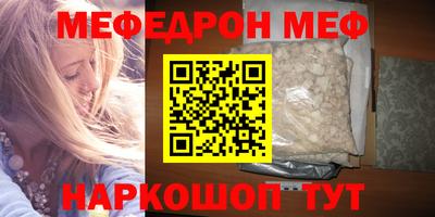 2c-b Уссурийск