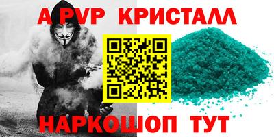 дмт Усть-Илимск