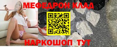 дмт Усть-Илимск