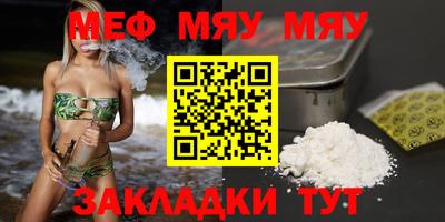 дмт Усть-Илимск