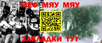 Альфа ПВП Усть-Джегута