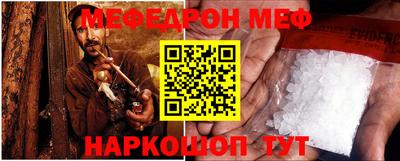 Альфа ПВП Усть-Джегута