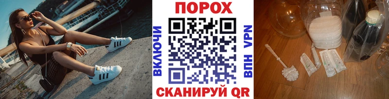 купить  сайты  Сердобск  МЕТАМФЕТАМИН витя 