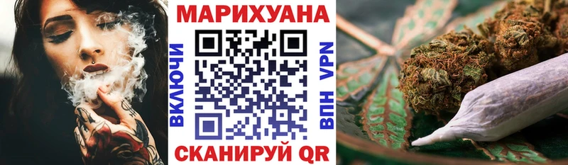 дарнет шоп  Сердобск  Марихуана семена 